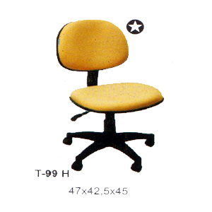 Kursi Kantor Tiger T-99H