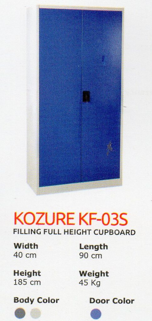 Lemari Arsip Kozure KF-03S