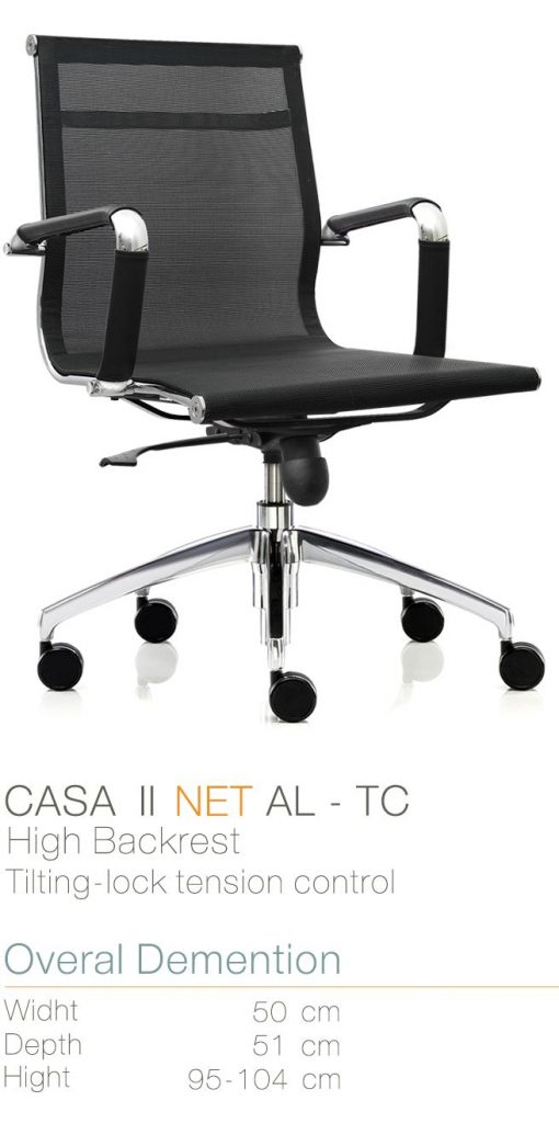 Kursi Manager Inviti Casa II NET AL TC