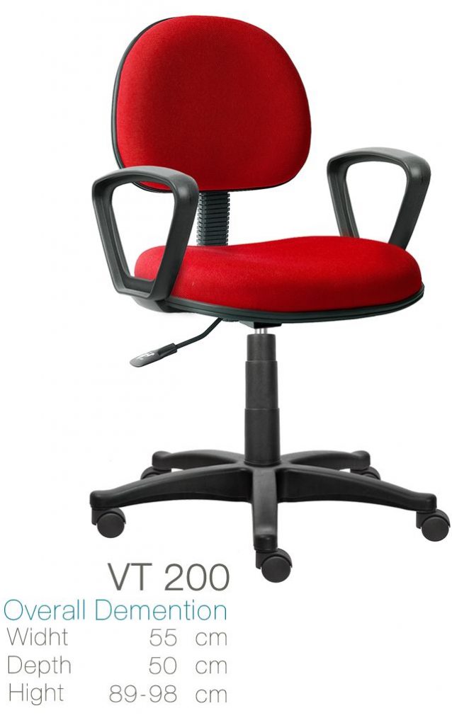Kursi Sekretaris Inviti VT 200