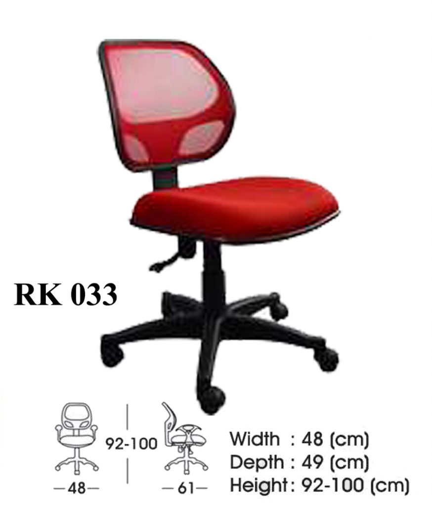 "Kursi Staff Erka RK 033"